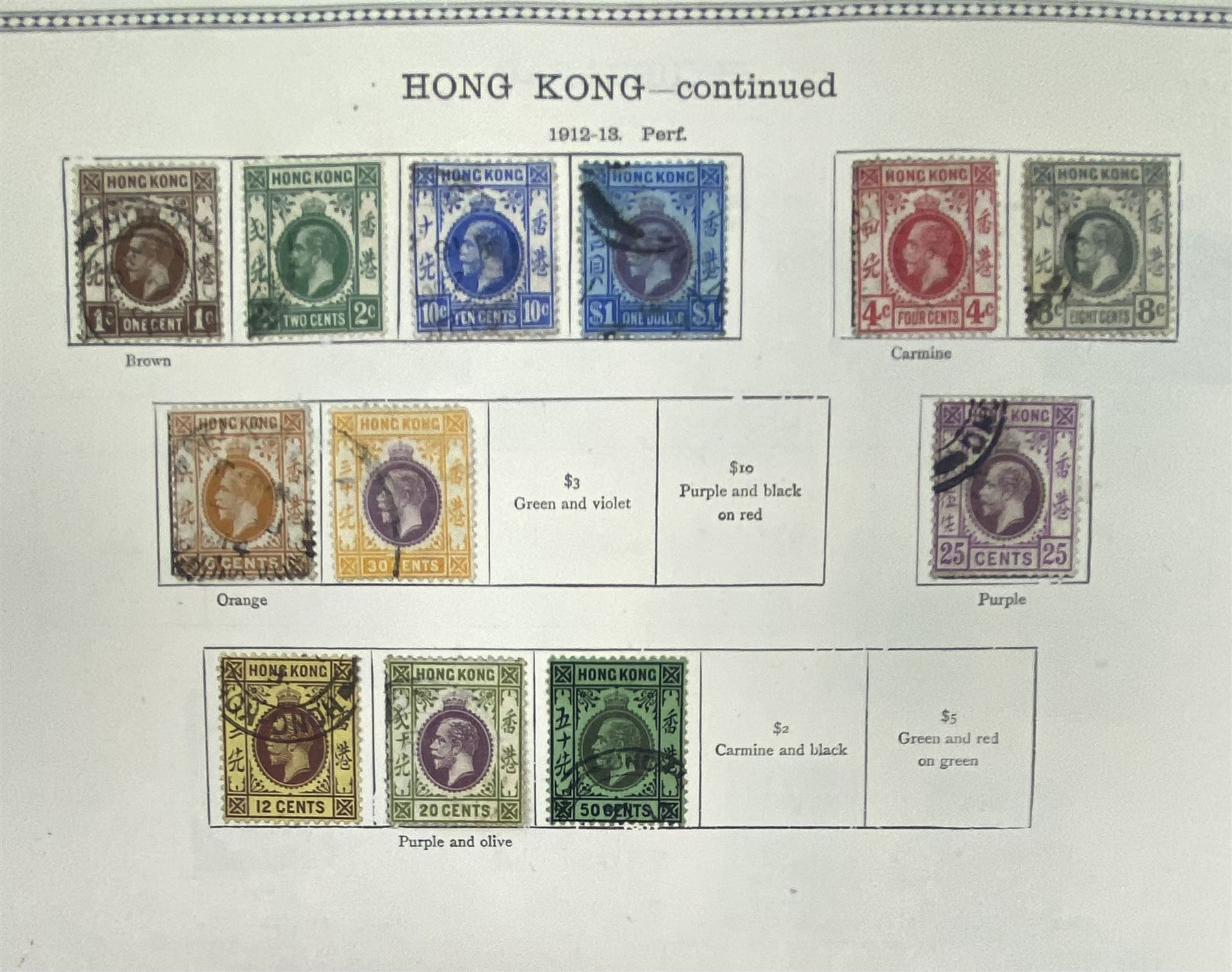 Hong Kong Queen Victoria and later stamps, including 1874-1902 postal fiscal stamps, various King Edward VII issues including one dollars, China overprints etc, housed on pages