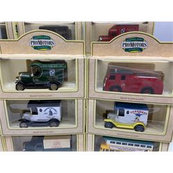 Sixty-two Lledo/ Days Gone Promotors die-cast models, all boxed (62)