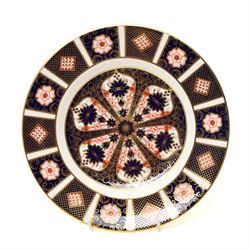 Royal Crown Derby pattern 2451 items, comprising smaller and larger coffee cans with saucers, crescent pin tray and plate (D23cm), together with a boxed Yorkshire Rose pattern plate, and a 1999 'Rabbit' year tray