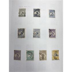Australia 1913 and later stamps, including used and unused examples, postage due stamps, Queen Elizabeth II issues etc, housed in 'The Utile Hinged Leaf Album'