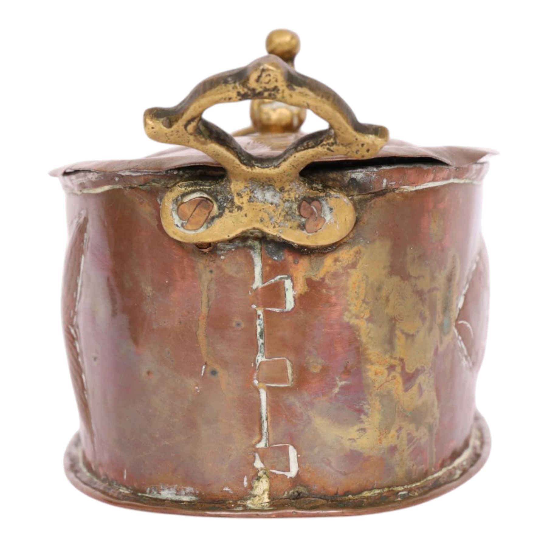 Copper twined handled poaching dish, decorated with fish to the sides and lid, H16cm