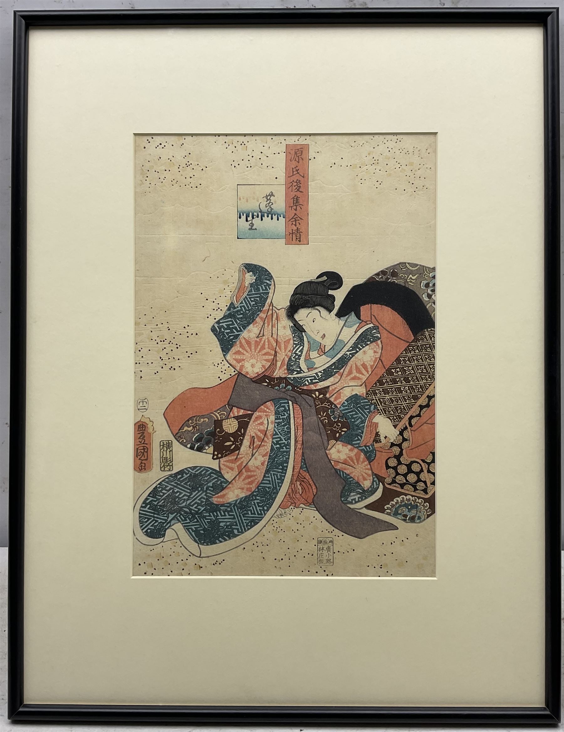 Utagawa Kunisada (Toyokuni III) (Japanese 1786-1865): Tale of Genji, mid 19th century woodblock print 35cm x 24cm