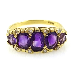  Gold amethyst and diamond ring stamped 18ct  