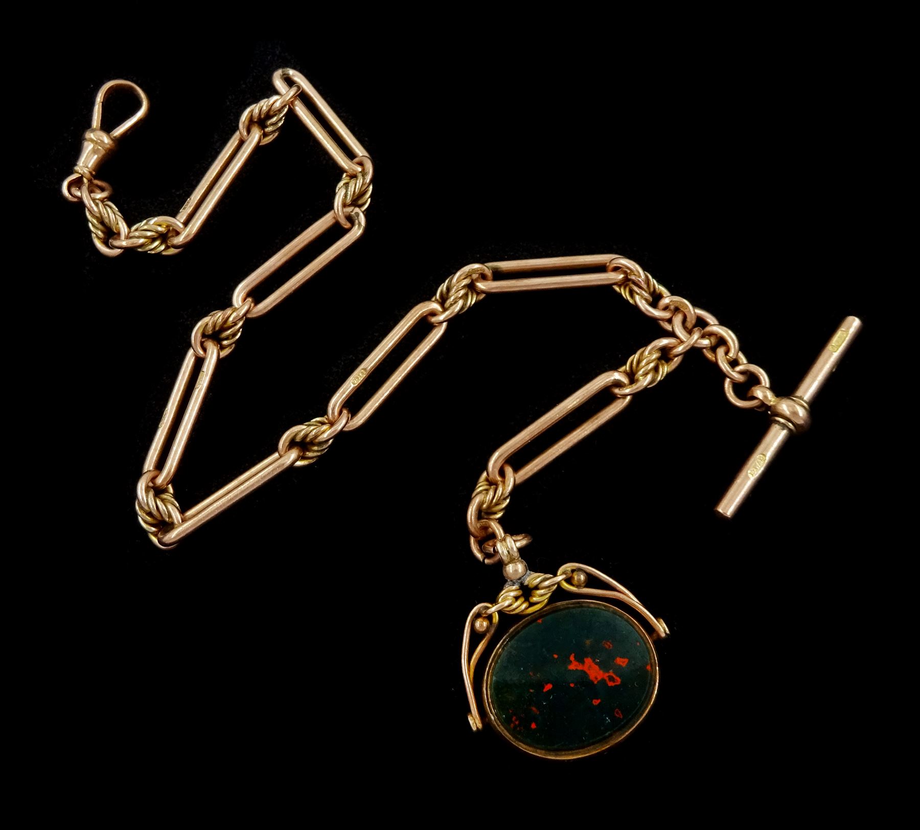 Rose Gold Fob Gold Albert Watch Chain Rose Gold Albert Fob Chain