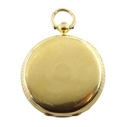Victorian 18ct gold full hunter key wound, quarter repeating fob pocket watch by Charles Frodsham, 84 Strand London, No. 6610, gilt dial with Roman numerals and subsidiary seconds dial, engine turned case, makers mark L C, London 1845