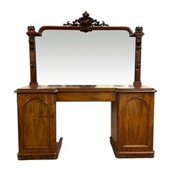 Late 19th century mahogany mirror back sideboard, shaped rectangular mirror flanked by cartouche finials over scroll and foliate carved uprights, shaped rectangular top with moulded edge supported by twin pedestals, the panelled doors enclosing shelves and drawers