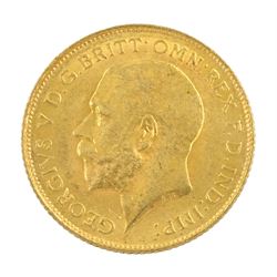King George V 1926 gold half sovereign coin, Pretoria mint