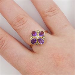 9ct gold oval cut amethyst and round brilliant cut diamond cluster ring, hallmarked