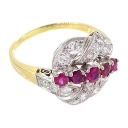 18ct gold round brilliant cut diamond and synthetic ruby crossover ring, stamped