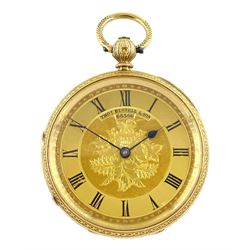 Victorian 18ct gold open face key wound English lever fob watch by Thomas Russell & Sons, 'Makers to the Queen', Liverpool & London, No. 68366, gilt dial with Roman numerals, Chester 1876