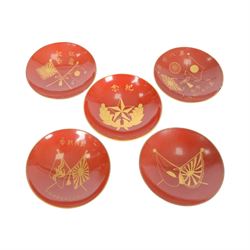 Five red lacquered saki bowls, together with five porcelain examples, red lacquered D9cm