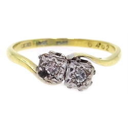  Diamond set 9ct gold pendant hallmarked and two stone diamond illusion set ring stamped 18ct plat  