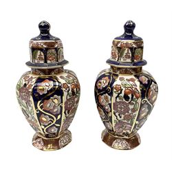 Pair of Mason's Ironstone Petit Tokyo lidded vases decorated in the Penang pattern, limited edition of 200, printed marks beneath, with original boxes, H24.5cm