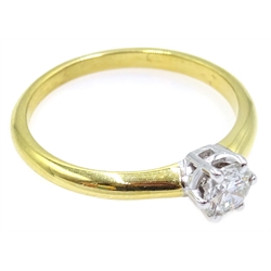  18ct gold single stone diamond ring approx 0.5 carat hallmarked  