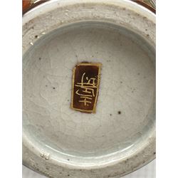 Japanese Taisho period Satsuma fan-shaped dish by Uchida, Japanese Meiji Satsuma vase, the body gilded with a continuous landscape against millefleurs ground, signed, together with a Satsuma vase and cover decorated with prunus trees in a mountainous landscape, H21cm (3)