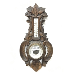  Early 20th century Black Forest combined barometer and thermometer, H44cm and one other (2)  