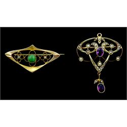  Two Edwardian 9ct gold brooches including garnet and seed pearl and turquoise and seed pearl, both stamped