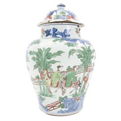17th century Transitional period Chinese Wucai vase and cover, of baluster form, the body ...