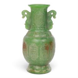 Chinese jade vases, with carved character marks and salamander handles, H25cm   