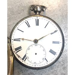 William IV English lever fusee pocket watch by John Morse, Malmesbury, No. 969, round pillars, engraved balance cock decorated with a mask and diamond endstone, white enamel dial with Roman numerals and subsidiary seconds dial, case makers mark J.P, London 1833 