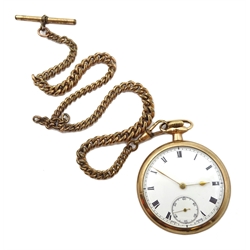 Swiss early 20th century gold-plated pocket watch, top wound, screw back USA case, on gold-plated Albert T bar chain