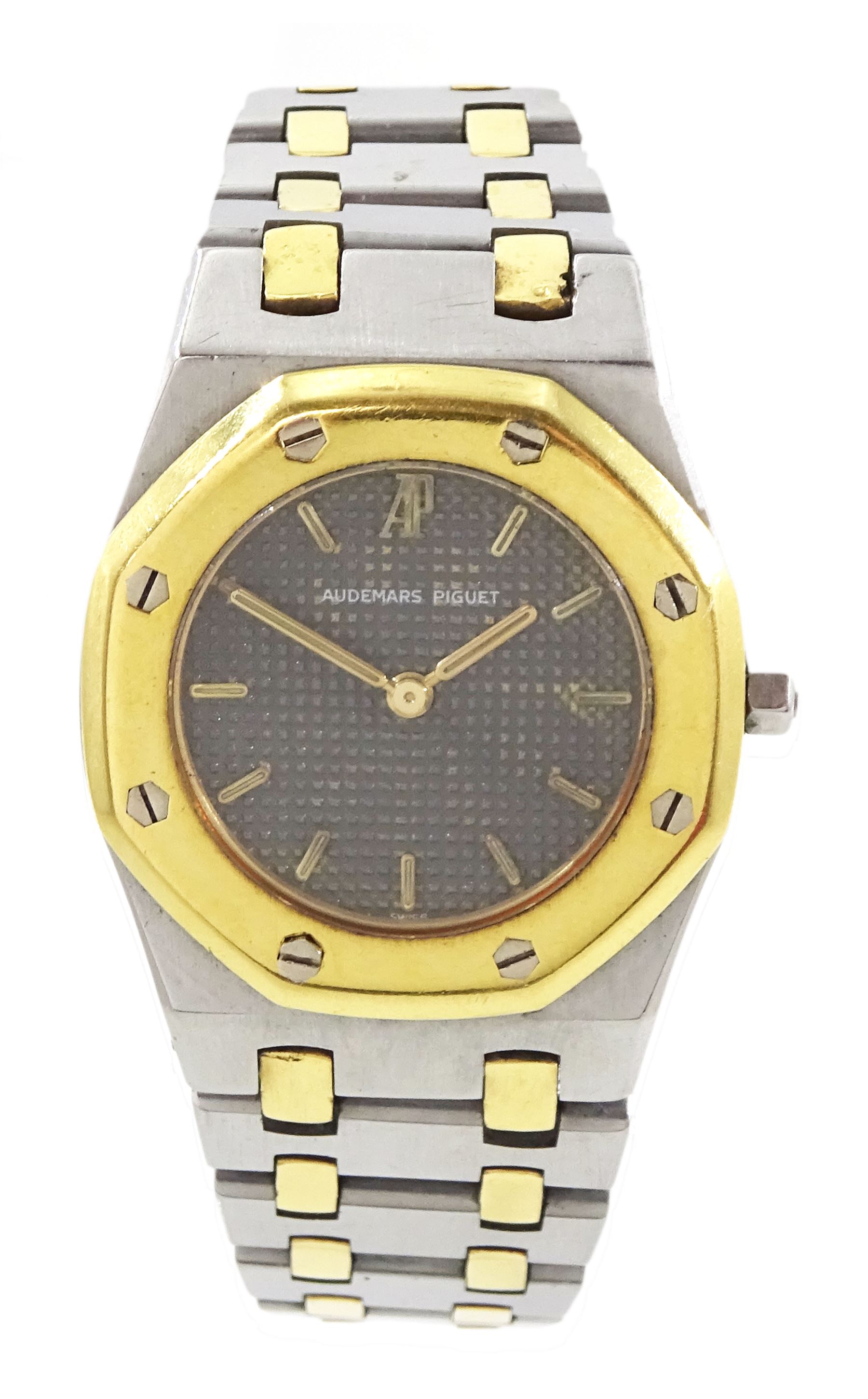Audemars Piguet Royal Oak ladies stainless steel and gold quartz wristwatch, No. 2482, grey dial with baton hour markers, on integral stainless steel and gold bracelet, boxed