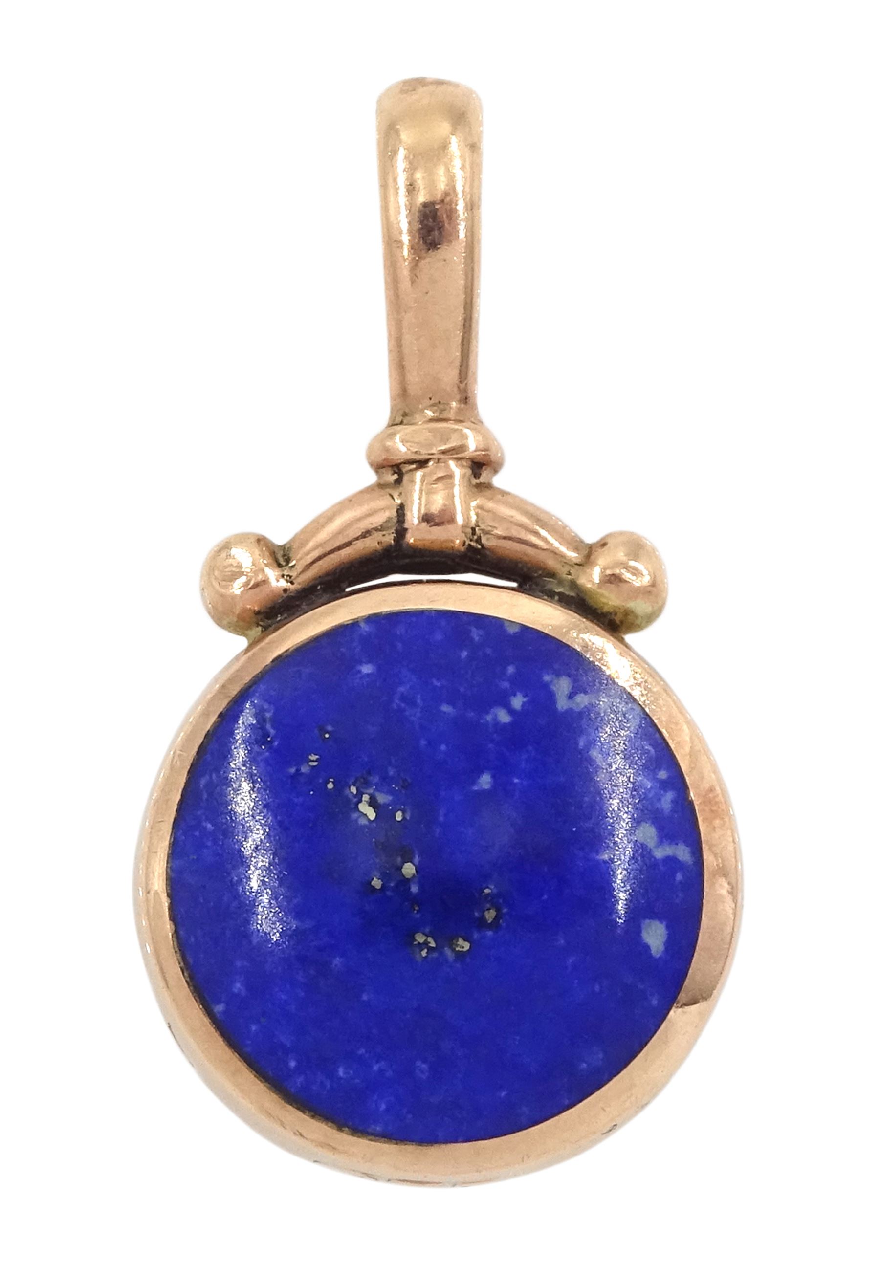 9ct rose gold lapis lazuli and mother of pearl pendant by David Scott Walker, Sheffield 1994 