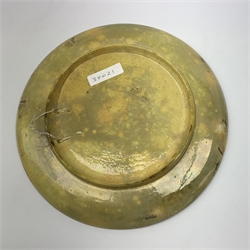 Vallauris Pottery wall plate or small charger, of circular form, the yellow ground with stylised decoration in green and brown, D31.5cm. 