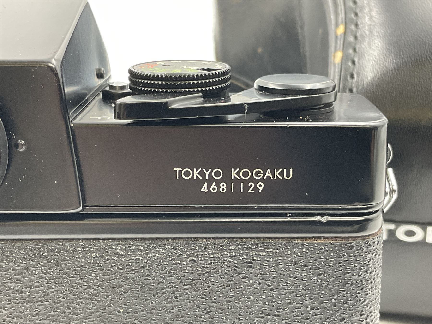 Topcon RE Super camera body, serial no.4681129, with 'RE. Auto-Topcor 1.8/5.8cm' lens, serial no. 11669018, in leather case