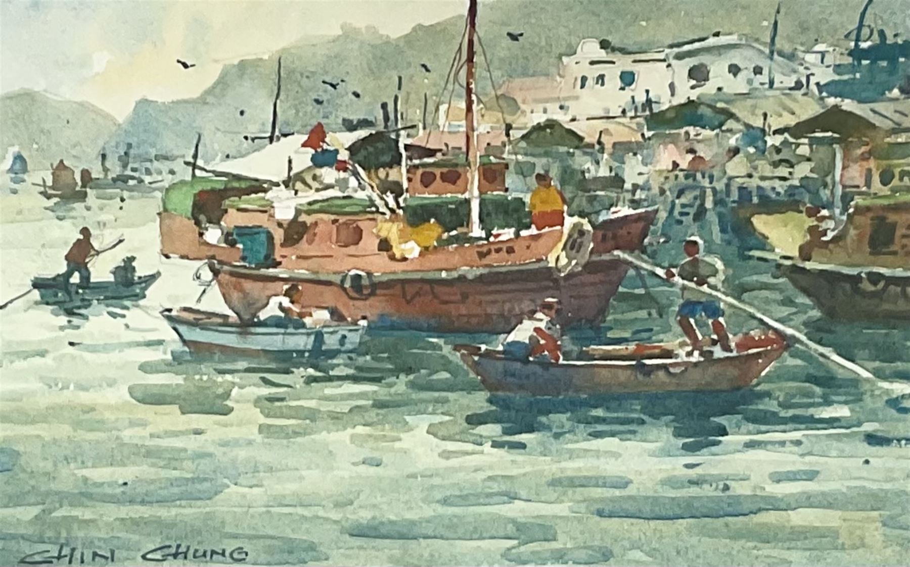 Chin Chung (Chinese b.1933): Harbour Scene, watercolour signed 13cm x 18cm