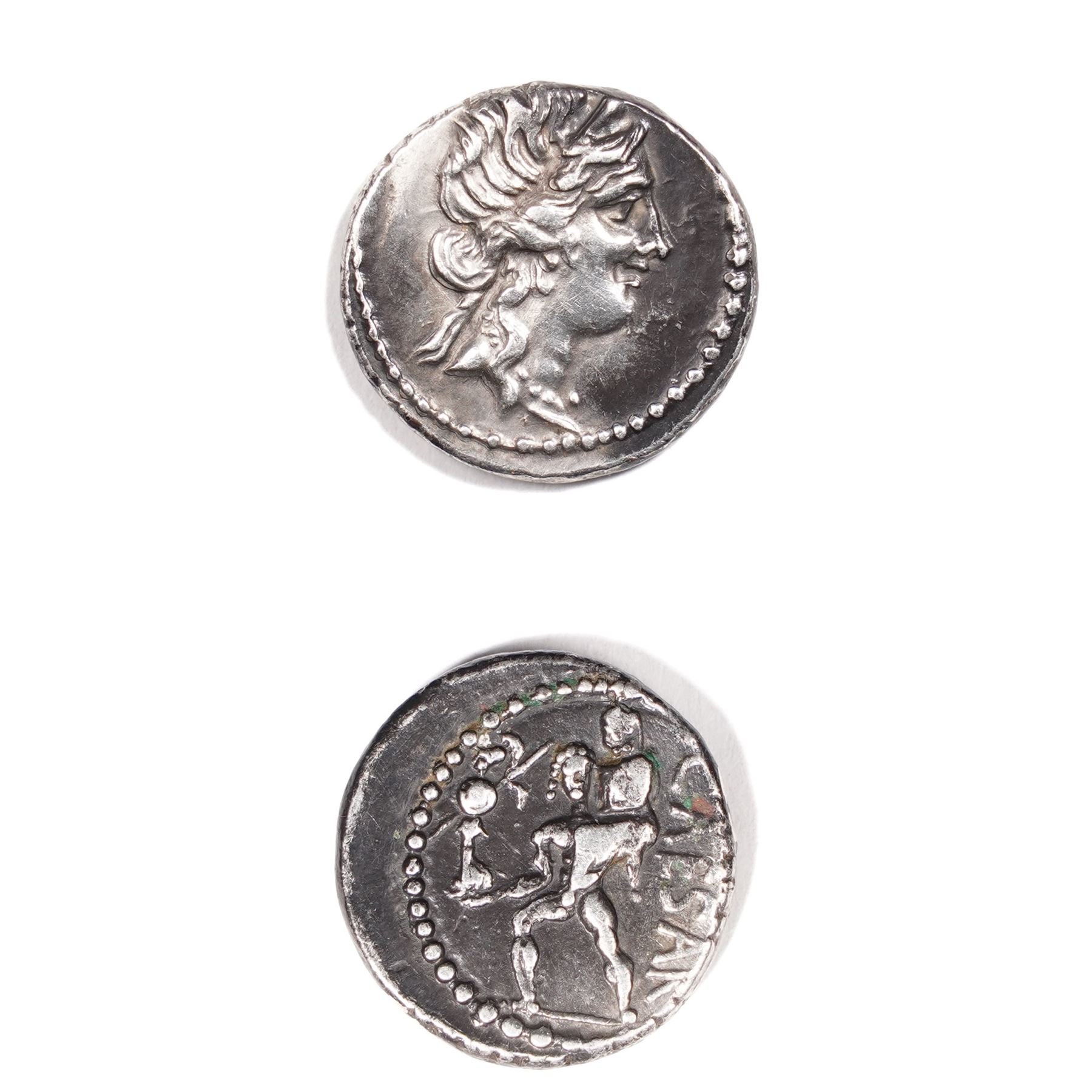 Roman Republic - Julius Caesar (49-44 BC): Silver Denarius coin, obverse head of Venus right, reverse Aeneas advancing left carrying Anchises and holding the Palladium, CAESAR in field; 47-46 BC, military mint travelling with Caesar