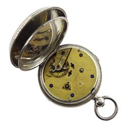 Victorian silver key wound chronograph pocket watch No. 94635, white enamel dial with Roman numerals, outer seconds track numbered 25-300, case by Stewart Dawson & Co, Birmingham 1882