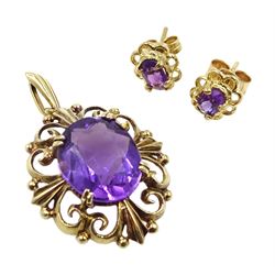 Pair of gold amethyst stud earrings and a gold amethyst pendant, both hallmarked 9ct