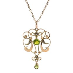  Gold peridot and split seed pearl pendant, on gold necklace, both stamped 9ct  
