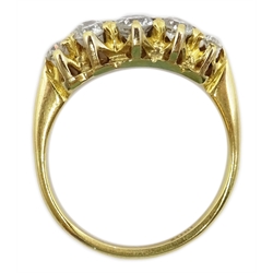  Gold graduating five stone diamond ring, stamped 18ct  