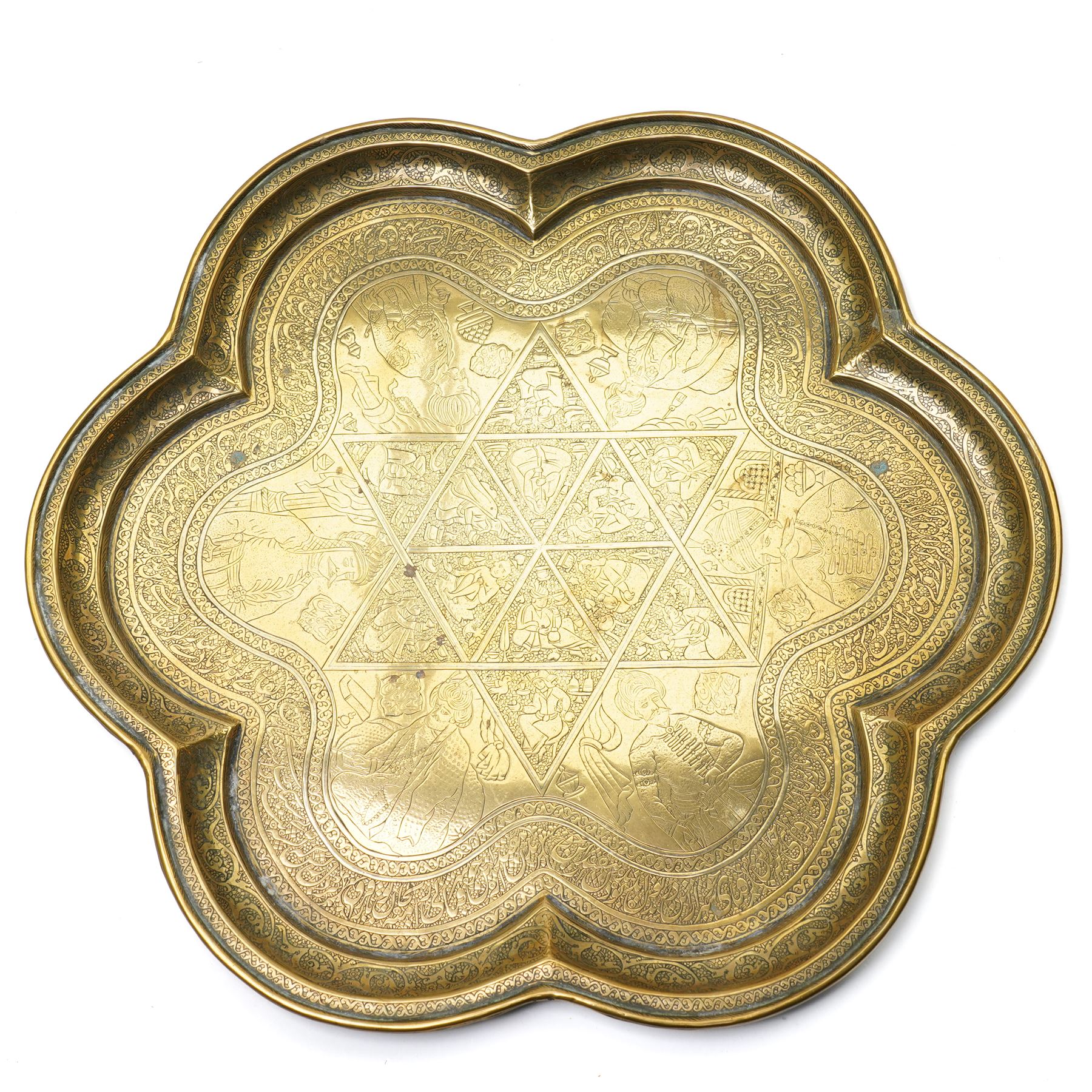 Middle Eastern brass tray, decorated with panels of Maharajas, bordered with repeating patterns, symbols and script, D39cm 