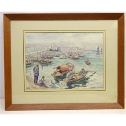  Hong Kong Harbour, 20th century watercolour signed by George Marzan 25cm x 35cm  