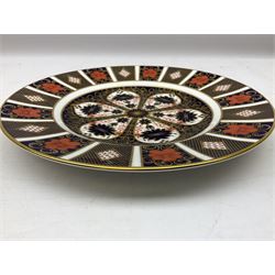 Royal Crown Derby Imari 1128 pattern plate, D17cm