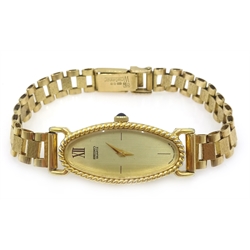 Seiko quartz gold-plated wristwatch on hallmarked 9ct gold Wristwear bracelet 18gm gross  