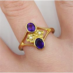 Silver-gilt amethyst and pearl ring, stamped Sil