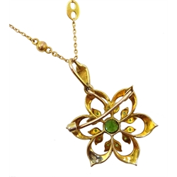  Early 20th century 15ct gold split seed pearl and green paste pendant brooch, on gold marine and ball link necklace stamped 9c  