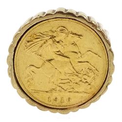 King Edward VII 1910 gold half sovereign, loose mounted in 9ct gold ring, hallmarked