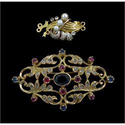  Gold sapphire, diamond and ruby brooch and an 18ct gold pearl and paste stone set necklace clasp