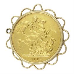 Queen Victoria 1888 gold full sovereign coin, loose mounted in 9ct gold pendant