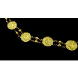 19ct gold fancy link chain necklace