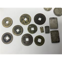 Coins, tokens, paranumismatic and miscellaneous items, including United States of America 1850 one cent, 1877 one dime, 1884 five cents, 1926 Liberty dime etc, Queen Victoria New Brunswick 1843 one penny token, East India Company 1845 half anna, Chinese cash coins, Grand Lodge of Maryland November 16th 1886 Centennial Session medallion etc