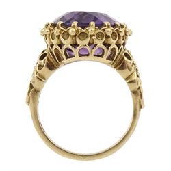 9ct gold single stone oval amethyst ring