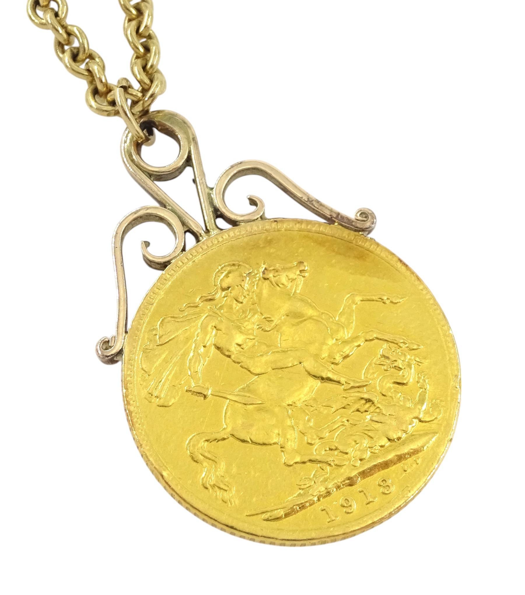 George V 1913 gold full sovereign, soldered pendant mount, on 9ct gold cable link chain necklace, hallmarked