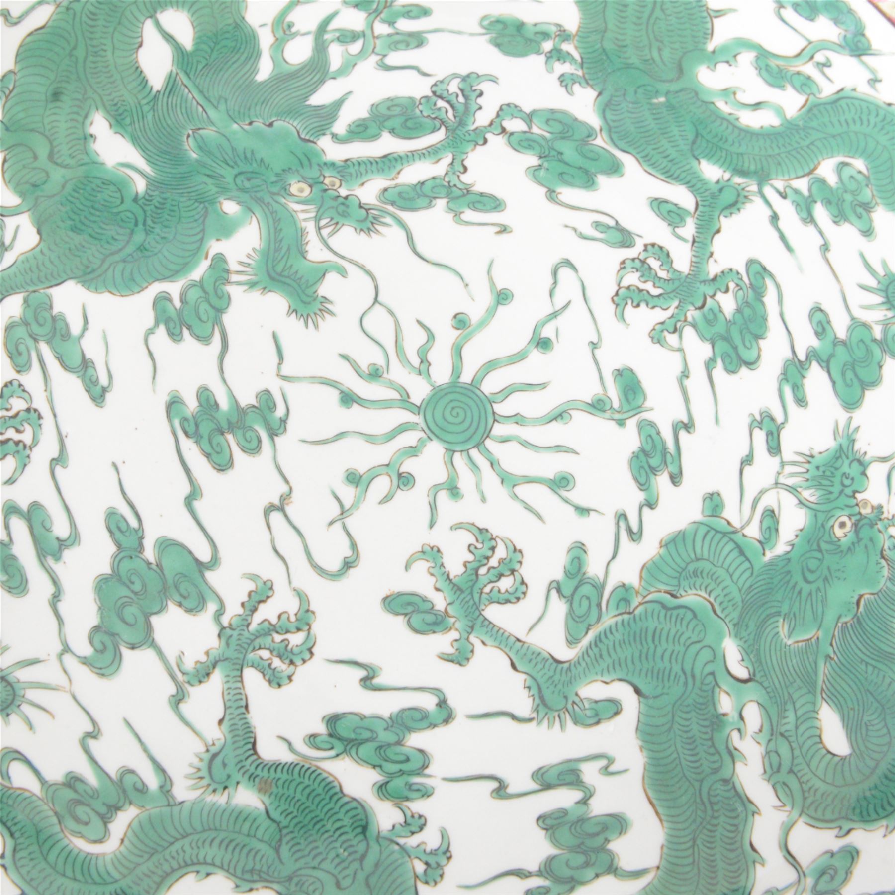 Chinese charger, the central panel of dragons chasing a flaming pearl, within a pink banner, D40cm 