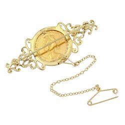 Queen Elizabeth II 1982 gold half sovereign coin, loose mounted in 9ct gold brooch, hallmarked